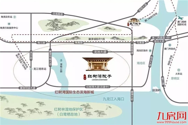 新品首付15万起，这是你离泰禾院子系最近的一次！——九房网