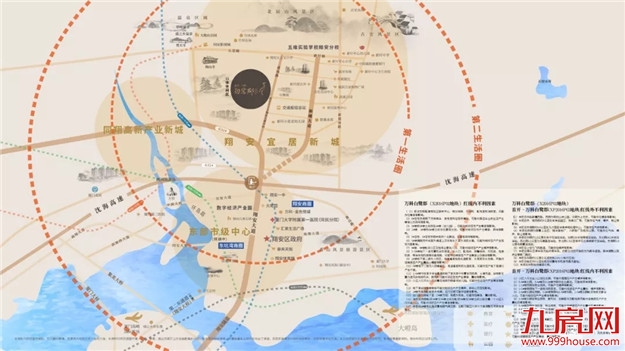 速度180迈！去年抢手的销冠盘即将推新！仅49套，手慢无！——九房网