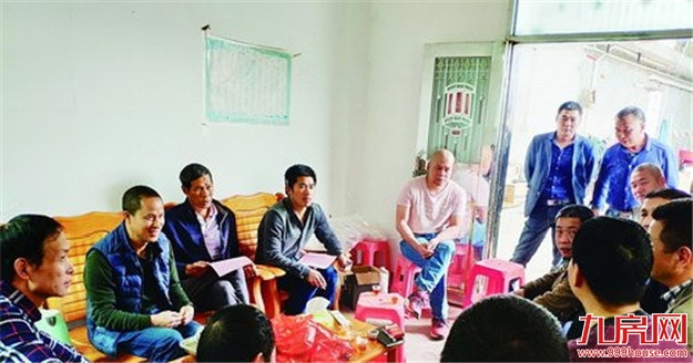 厦门房产,厦门房地产,厦门新房,九房网,厦门房产