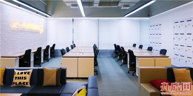 厦门房产,厦门房地产,厦门新房,九房网,厦门房产