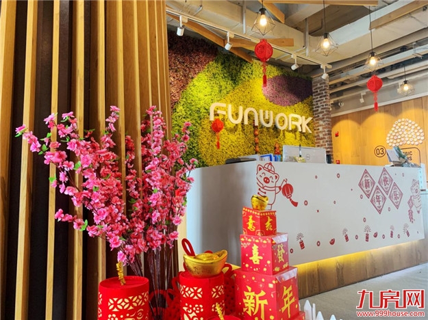 厦门房产,厦门房地产,厦门新房,九房网,厦门房产