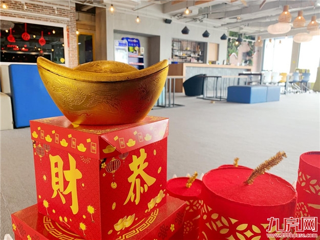 厦门房产,厦门房地产,厦门新房,九房网,厦门房产