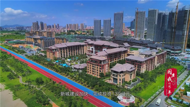 扎心！最高涨幅352%！厦门房价“十年对比挑战"，看完后......——九房网
