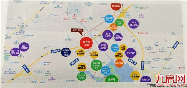 获政府力挺！厦门五大板块再迎发展利好！谁才是新一轮赢家？——九房网