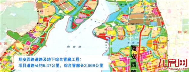 厦门房产,厦门房地产,厦门新房,九房网,厦门房产 厦门房产,厦门房地产,厦门新房,九房网,厦门房产