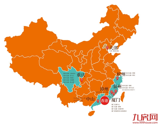 号外，号外！今天你的朋友圈已被刷爆！——九房网