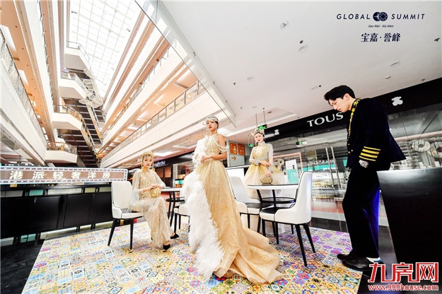 号外，号外！今天你的朋友圈已被刷爆！——九房网