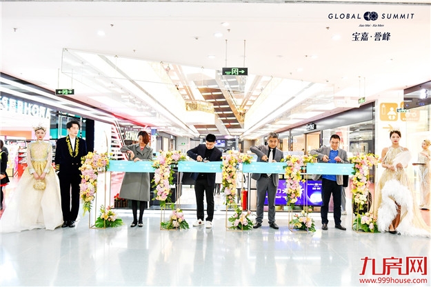 号外，号外！今天你的朋友圈已被刷爆！——九房网