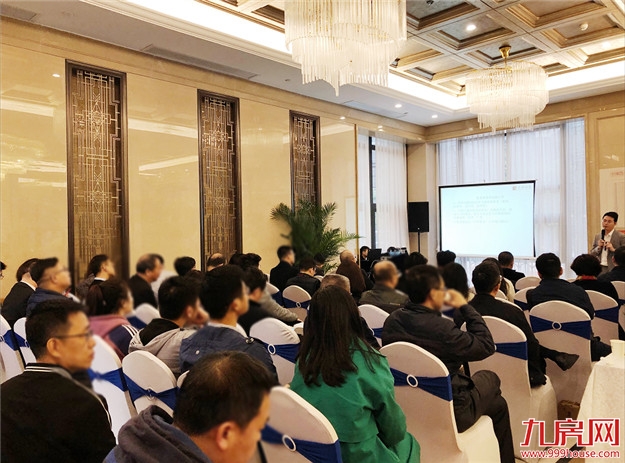 2019新机遇，聚焦新形势下的投资选择！——九房网