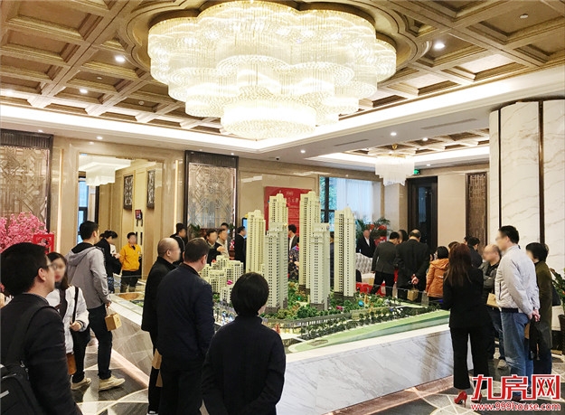 2019新机遇，聚焦新形势下的投资选择！——九房网