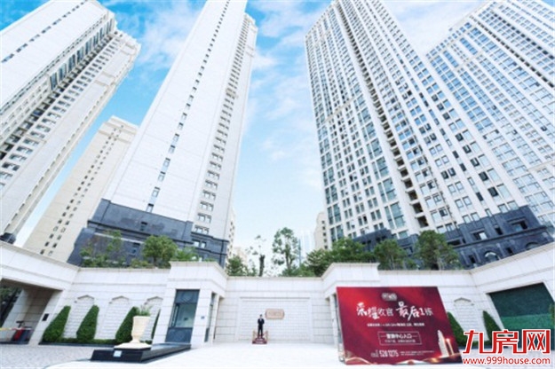 2019新机遇，聚焦新形势下的投资选择！——九房网