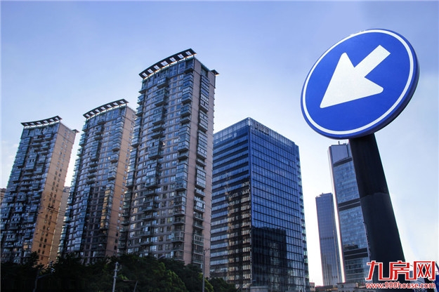 一二线城市二手房价呈下降态势,专家预计:政策微调仍将持续——九房网 一二线城市二手房价呈下降态势,专家预计:政策微调仍将持续——九房网