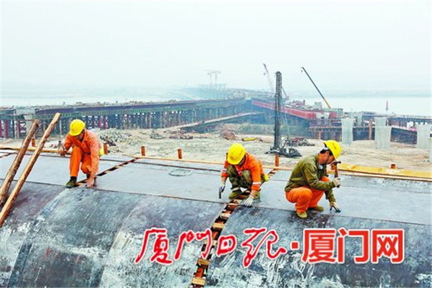 厦门房产,厦门房地产,厦门新房,九房网,厦门房产