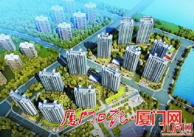 厦门房产,厦门房地产,厦门新房,九房网,厦门房产
