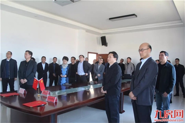 厦门房产,厦门房地产,厦门新房,九房网,厦门房产