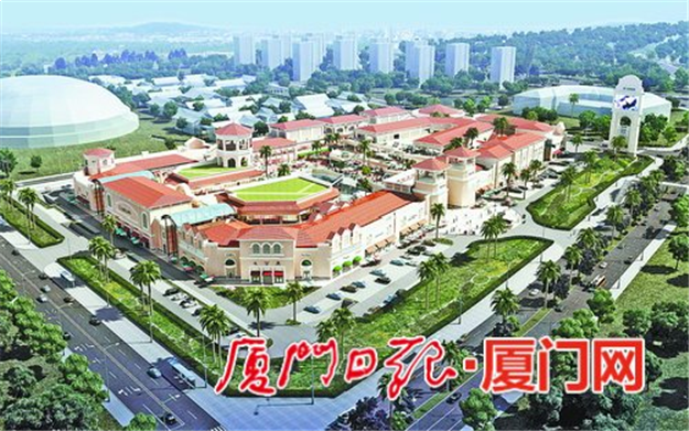 厦门房产,厦门房地产,厦门新房,九房网,厦门房产