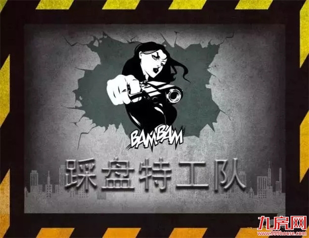 实探！集美热盘最新进度曝光！学区房32000元/㎡起！刚需看过来！——九房网