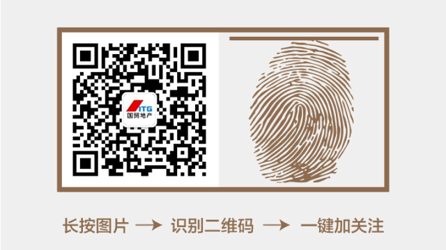 两会定调楼市｜集美新城崛起，城芯墅再成焦点——九房网