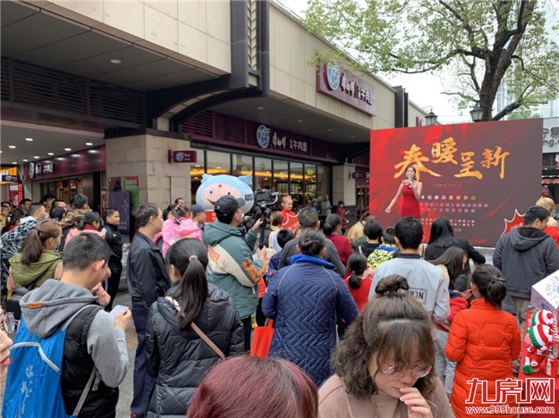 厦门龙湖·春暖呈新|3城6盘1日2亿——九房网