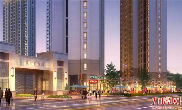 这就是我们想要的商业街——九房网