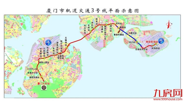 @厦门人！这个区要火了！这些重量级市政项目，件件与你有关——九房网