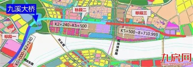 喜报!厦门两座大桥开建!住这个地方的身价要涨!——九房网 喜报!厦门两座大桥开建!住这个地方的身价要涨!——九房网