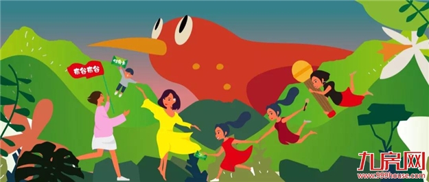 你了解我的身世和故事吗？——九房网