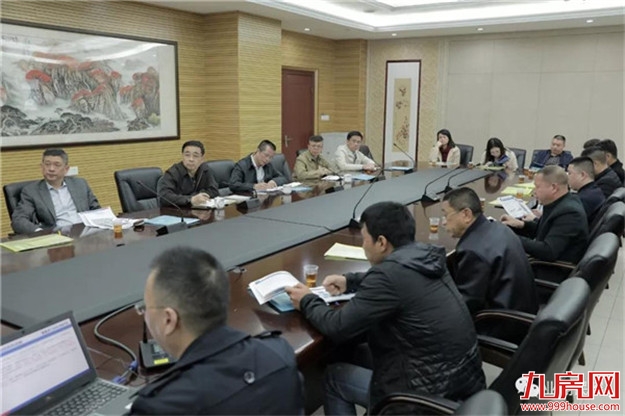 厦门房产,厦门房地产,厦门新房,九房网,厦门房产