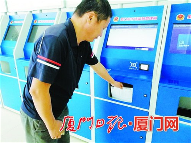 岛内最大农产品批发市场全面升级 市场标准化改造提升将于今年7月完成——九房网
