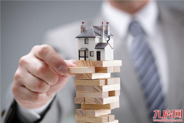 济南住建委:继续严格执行已出台的调控政策——九房网 济南住建委:继续严格执行已出台的调控政策——九房网