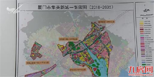 集美新城将崛起一批大型商业综合体：未来将形成四大商圈 助推跨岛发展——九房网