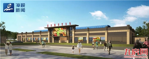 都挺好！ | 你家门口的菜市场要改造啦！要解决这些问题！——九房网