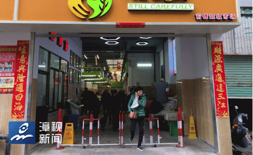 都挺好！ | 你家门口的菜市场要改造啦！要解决这些问题！——九房网