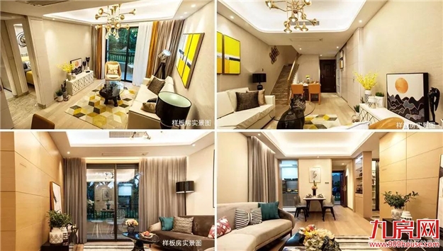 特房•莱昂公馆火爆首开，成就红盘传奇，5号楼续势加推在即——九房网