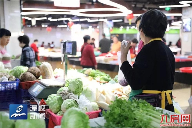 都挺好！ | 你家门口的菜市场要改造啦！要解决这些问题！——九房网