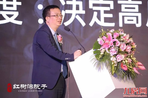 厦门房产,厦门房地产,厦门新房,九房网,厦门房产