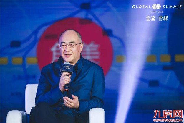 赵燕菁：如果厦门是香港，角美就是未来的深圳！——九房网