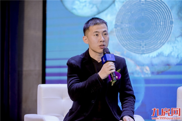 大咖说丨高峰论坛，全厦门，政务所向，遇见天成蓝——九房网