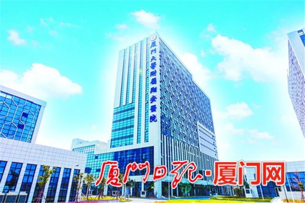 厦门房产,厦门房地产,厦门新房,九房网,厦门房产 厦门房产,厦门房地产,厦门新房,九房网,厦门房产