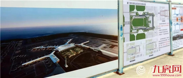 今日关注 | 城际轨道R1线、地铁6号线漳州台商投资区延伸段……一批重大项目加快推进！——九房网