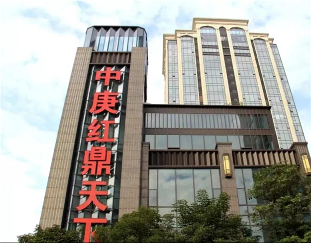 厦门房产,厦门房地产,厦门新房,九房网,厦门房产