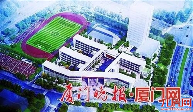 厦门房产,厦门房地产,厦门新房,九房网,厦门房产