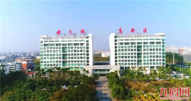厦门房产,厦门房地产,厦门新房,九房网,厦门房产