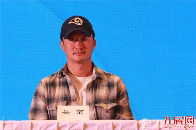 定了!金鸡奖将长期落户厦门!——九房网 定了!金鸡奖将长期落户厦门!——九房网