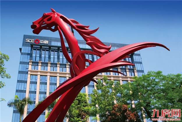 中骏·天宸 世界重归厦门岛——九房网