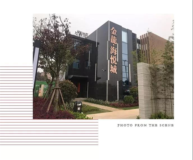 厦门房产,厦门房地产,厦门新房,九房网,厦门房产