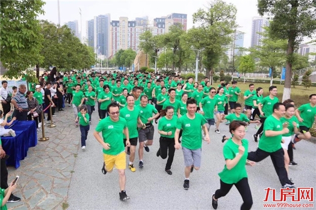 火热招募丨城市向上，第六季绿跑中国，起跑倒计时————九房网