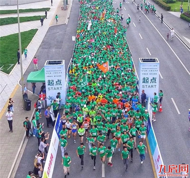 火热招募丨城市向上，第六季绿跑中国，起跑倒计时————九房网