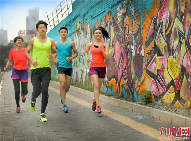 火热招募丨城市向上，第六季绿跑中国，起跑倒计时————九房网