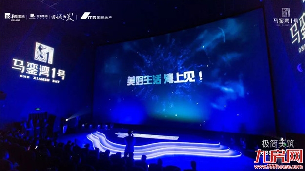 重磅!大湾区时代,厦门被委以重任!这个区将全面爆发!——九房网 重磅!大湾区时代,厦门被委以重任!这个区将全面爆发!——九房网